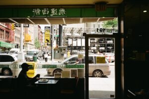 Read more about the article Starting a Small Business in New York: A Guide to Success